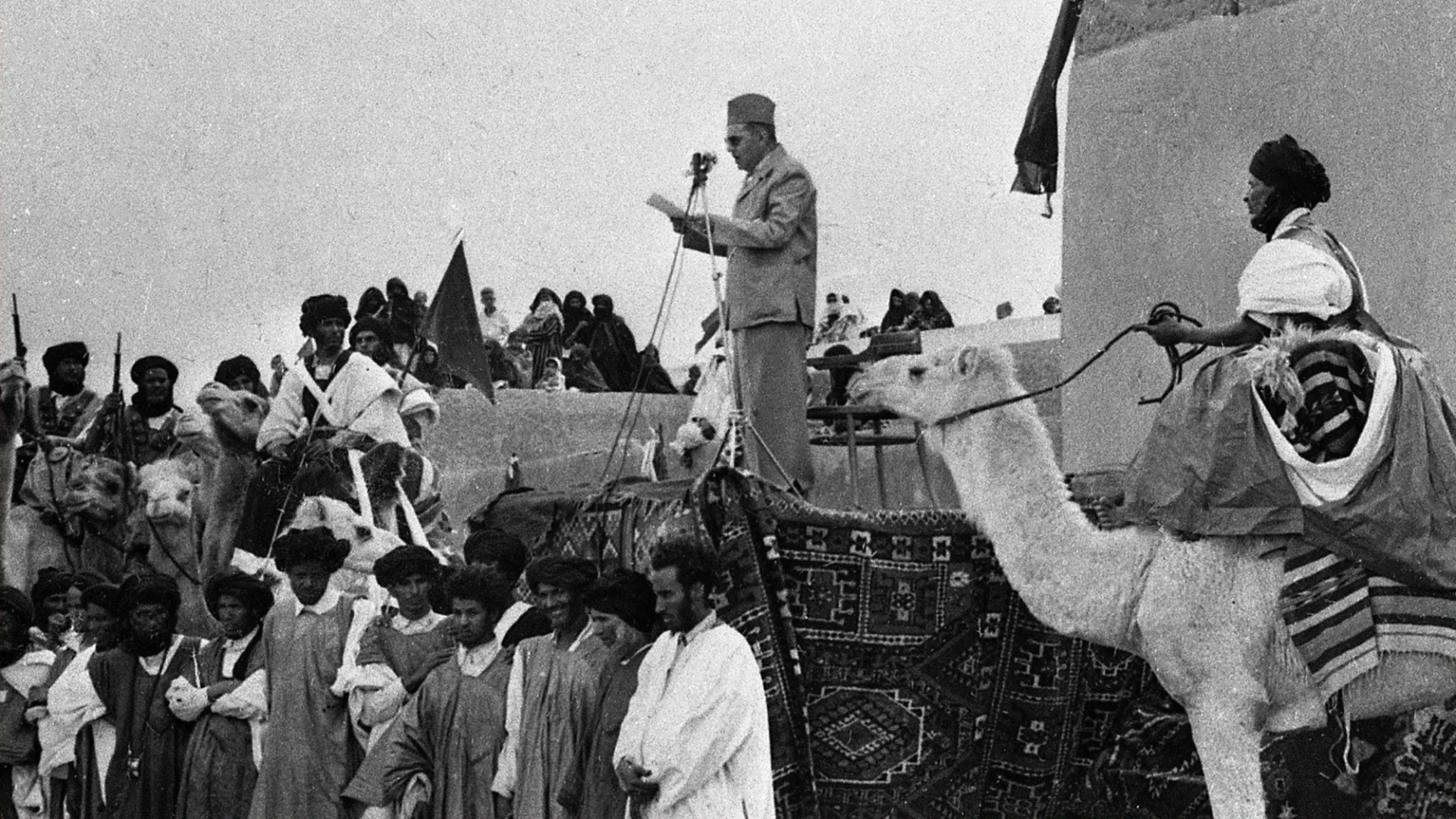 Fez: Commemoration of the 82nd Anniversary of the January 31, 1944 Uprising, a National Memory Duty 