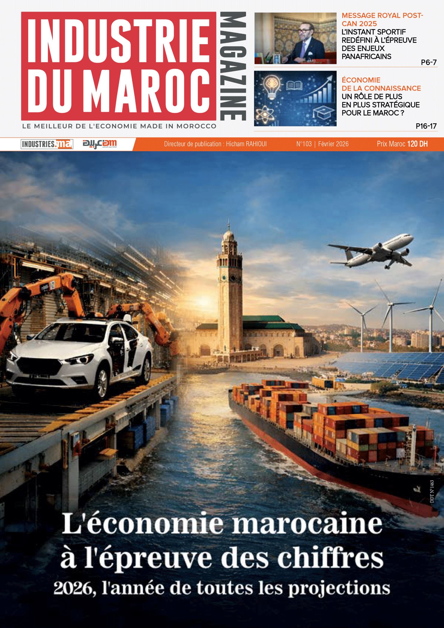 Industrie Du Maroc Magazine