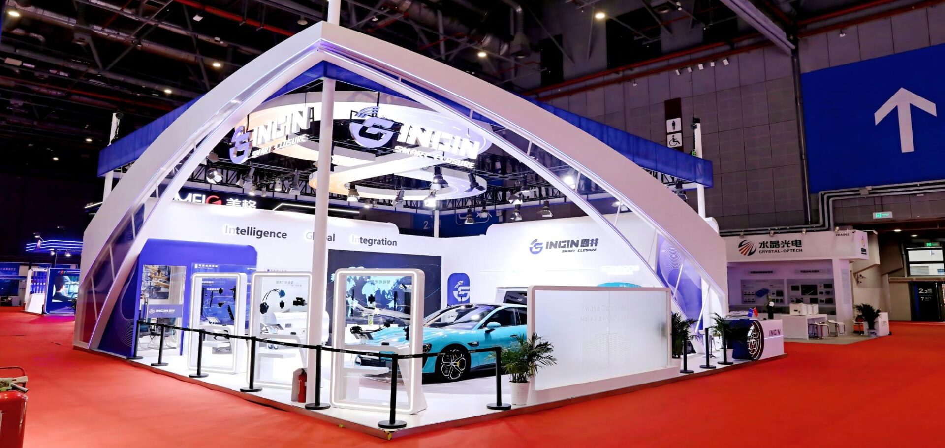 Chinese group Ingin invest